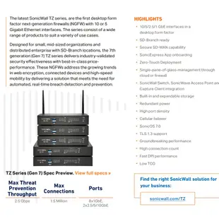 sonicwall tz270w網絡安全/防火牆軟體,8端口,+1年保