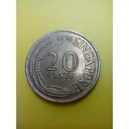 【全球郵幣】新加坡 1976大錢幣 20 CENTS大硬幣 20分 SINGAPORE 罕見年份