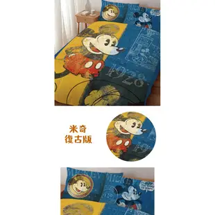 迪士尼 【米奇-復古版】 床包枕套組 床包被套組 台灣製 正版授權
