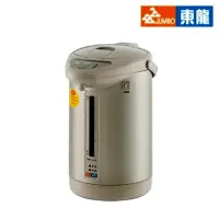 在飛比找momo購物網優惠-【東龍】電動給水熱水瓶TE-2211M(香檳色)