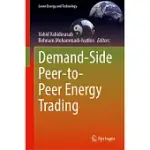 DEMAND-SIDE PEER-TO-PEER ENERGY TRADING