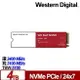 【含稅公司貨】WD 紅標 SN700 4TB 2TB NVMe PCIe NAS M.2 SSD固態硬碟