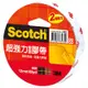 3M Scotch超強力雙面膠帶12mmX5yd