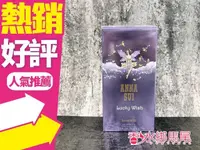 在飛比找樂天市場購物網優惠-Anna Sui 安娜蘇 幸運精靈 女性淡香水 75ml 5