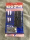 NEW VINTAGE TAMIYA PURPLE LOW FRICTION DAMPERS TA01 TA02 TA03 TA04 TRF TGX TGR
