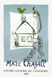 MARC CHAGALL The House in My Village 29.5" x 20.25" Lithograph 1969 Modernism Mu