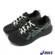 Asics 越野跑鞋 GEL-Sonoma 7 GTX 男鞋 防水 黑 藍 戶外 運動鞋 亞瑟膠 亞瑟士 1011B593001