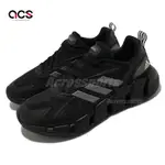 ADIDAS 慢跑鞋 VENTICE CLIMACOOL 男鞋 黑 銀 透氣 涼感 路跑 運動鞋 愛迪達 GZ0662