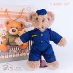 35公分警察泰迪熊 附小熊手提袋 警察熊 制服 含名字+階級刺繡 小熊家族 泰迪熊專賣店