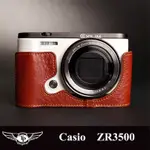 【TP ORIGINAL】相機皮套 真皮底座 CASIO ZR3500 ZR3600 ZR5000 ZR5500 專用