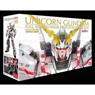 【BANDAI】預購8月 組裝模型 鋼彈UC PG 1/60 RX-0 UNICORN 獨角獸鋼彈(破壞模式)