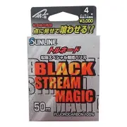 SUNLINE Matsuda SP competition Harris black stream magic fluorocarbon 50m 16lb