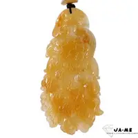 在飛比找森森購物網優惠-【JA-ME】天然A貨翡翠滿色黃翡浴火鳳凰玉墬