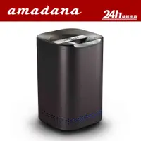 在飛比找蝦皮商城優惠-【amadana】NA-2 智能廚餘機｜廚餘處理機 2.5L