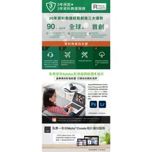 Seagate 希捷 One Touch 4TB 行動硬碟 密碼版 黑色 現貨 廠商直送