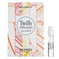 在飛比找樂天市場購物網優惠-【原裝噴式試管香水】 HERMES 愛馬仕 Twilly G