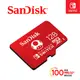 SanDisk Nintendo Switch 專用 microSDXC UHS-I(U3)128GB記憶卡(公司貨)