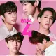 B1A4 / 4日文專輯 (CD+DVD)