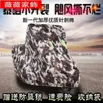 機車罩衣 光陽XCITING賽艇300/250 LIKE180彎道情人150王180摩托車車衣車罩