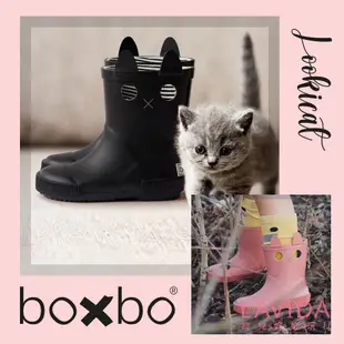 【法國BOXBO】時尚兒童雨靴-Lookicat貓咪系列 BOXBO雨鞋 兒童雨鞋 小朋友雨鞋 法國雨鞋