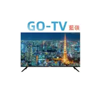 在飛比找蝦皮購物優惠-[GO-TV] HERAN禾聯 55型 4K UHD 電視 