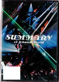 在飛比找Yahoo!奇摩拍賣優惠-SUMMARY OF JOHNNYS WORLD 台版DVD