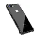 iPhone SE2020 四角防摔空壓氣囊手機保護殼 SE2020手機保護殼