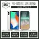 Apple iPhoneX 9H鋼化玻璃膜 0.2mm 非滿版