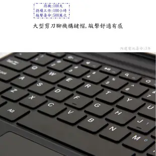 win 10 凱凱電腦 微軟 Surface Pro 7 i5 8G 128G 白金平板 送黑色鍵盤