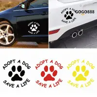 在飛比找Yahoo!奇摩拍賣優惠-Adopt A Dog Save A Life 車貼-KK2