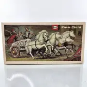 Vintage UPC ROMAN CHARIOT 1/40 Scale Model Kit 4001-100 Powermaster SEALED BOX
