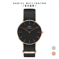 在飛比找蝦皮購物優惠-Daniel Wellington DW 手錶 黑錶面8成新