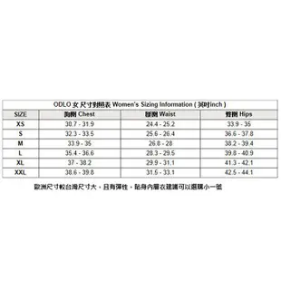 ODLO 瑞士 女款 ARI COCOON 輕量立領羽絨保暖外套 羽絨外套 紫藍 526291-20178 綠野山房