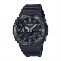 在飛比找HOTAI購優惠-【CASIO 卡西歐】G-SHOCK GA-2100SU-1