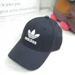 ADIDAS ADICOLOR BUCKET HAT 棒球帽 運動帽 男女尺寸 EC3603 黑【ISPORT愛運動】