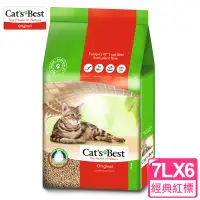 在飛比找博客來優惠-德國凱優CAT’S BEST經典凝結木屑砂(7LX6包)紅標