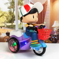 在飛比找蝦皮購物優惠-Toy Boy Shiper - 男孩 3 輪自行車和 36