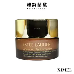 Estee Lauder 雅詩蘭黛 特潤全能修護亮眼霜 5ml