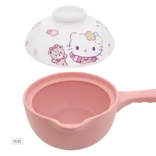 【Sanrio三麗鷗】Hello Kitty 單柄耐熱鍋-櫻花款(容量:1600ml 一人獨享、二人共享)