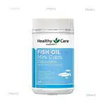 澳洲 HEALTHY CARE 迷你小顆粒魚油 高濃度 易吞服 魚油OMEGA3 200粒