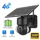 4G Security Camera Solar Flood Light PTZ Home Battery Powered Camera W/ SIM Card