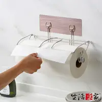 在飛比找PChome24h購物優惠-生活采家樂貼系列台灣製304不鏽鋼廚房用大尺寸捲筒紙巾架