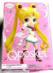 Banpresto The Movie Sailor Moon Eternal Super Sailor Moon Q posket Figure* Read