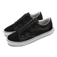 在飛比找PChome24h購物優惠-Vans 休閒鞋 V36CF Flame Old Skool