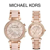 在飛比找蝦皮購物優惠-Michael Kors MK5896 MK6110 玫瑰金