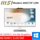 微星 Modern AM272P 12M-471TW 27型 白(i5-1235U/8G DDR4/512G PCIE/W11)