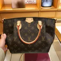 在飛比找蝦皮購物優惠-雪兒奢品二手 LV-Louis Vuitton M48813