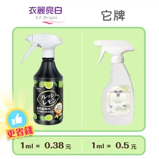 衣麗亮白 氣炸鍋天然檸檬油清潔泡泡 500ml 【JOJOGO】去油污清潔劑 鳳梨酵素 泡沫型 小蘇打 純天然 洗碗精