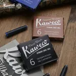 德國 卡維克 KAWECO 配件系列 墨囊 鋼筆墨膽歐標通用書寫配件非碳素歐標彩色鋼筆用6支裝出差旅行便攜熱銷