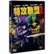 合友唱片 特攻聯盟2 DVD Kick-Ass 2